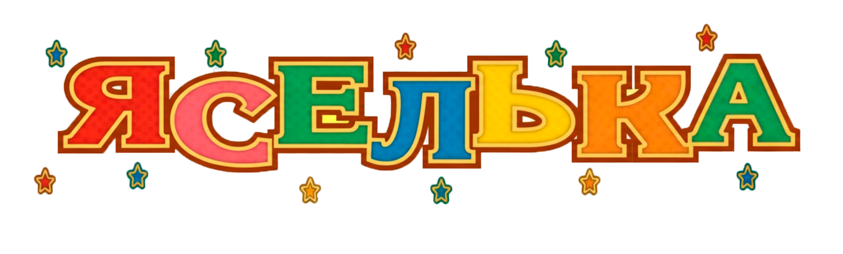 Логотип